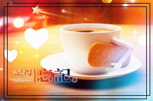 林心棠李清漪免费小说 林心棠李清漪全文阅读目录