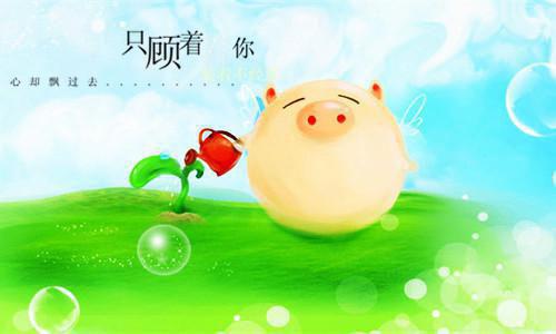 陈风晚陈风晴《穿越九零：我征服了京圈太子爷》小说在线阅读