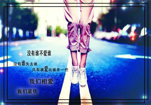 李大锤张芷若小说章节目录 李大锤张芷若免费阅读