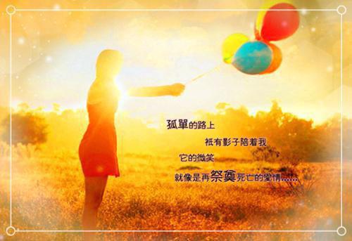 (番外)+(全文)半是风雨半是霜：前言+后续极佳剧情下载阅读_(顾宴辞宋相欢)半是风雨半是霜：前言+后续极佳剧情最新章节列表_笔趣阁（顾宴辞宋相欢）