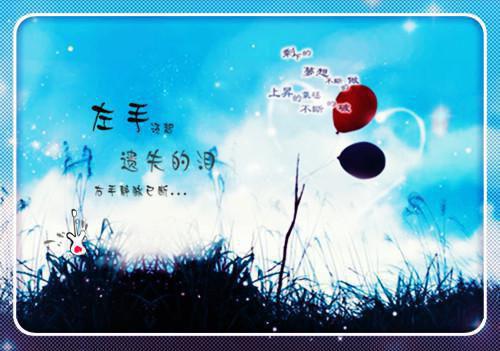 林晚沈家煊章节目录 被假千金一再诬陷后，我被爸妈赶出家门小说免费阅读无弹窗