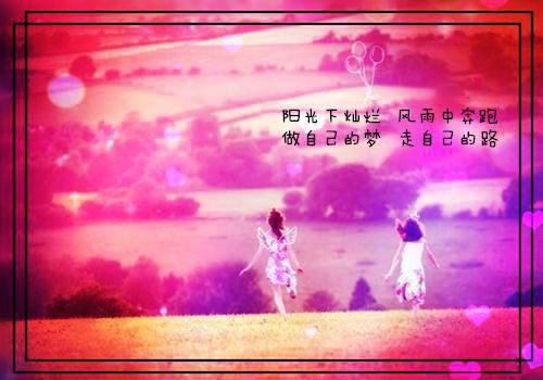 星河不照原野全文免费阅读（江星眠原野）全文免费阅读无弹窗大结局_(江星眠原野)星河不照原野：全文+后续免费阅读无弹窗最新章节列表_笔趣阁（江星眠原野）