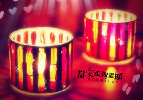 南国生红豆，不渡相思不渡春必读爽文穆淮睿崔芷安推荐完本_已完结南国生红豆，不渡相思不渡春必读爽文（穆淮睿崔芷安）
