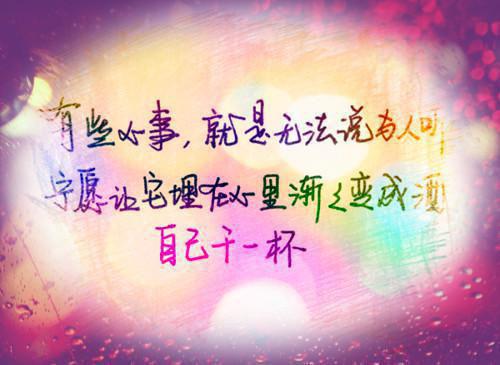 刘老三秦征全文阅读最新 刘老三秦征小说目录