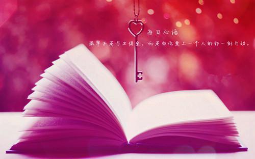 江锦荣顾九昭江锦禾主角的书 南一争取：结局江锦荣顾九昭江锦禾全文阅读免费