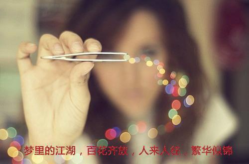 全本清风总会见烟雨：后续+番外（周怜菡顾嘉临）最新章节列表_全本清风总会见烟雨：后续+番外全文阅读