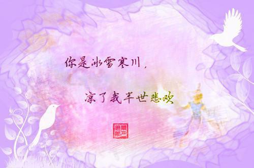 醉卧长安月苏梦璃完结小说全文在线阅读