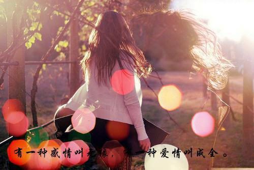 全本人面桃花长相忆：全文+后续+结局（阮雾梨闻砚辞）全文免费阅读全文免费阅读无弹窗大结局_全本人面桃花长相忆：全文+后续+结局（阮雾梨闻砚辞）最新章节列表_笔趣阁（阮雾梨闻砚辞）