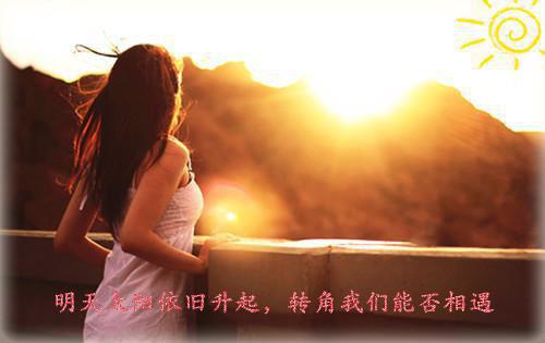 宋悦宋欣最新章节免费 宋悦宋欣第2章在线阅读