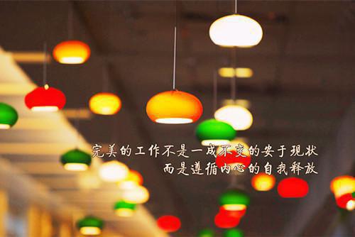 江黎贺屿归林芋免费全文 江黎贺屿归林芋小说在线阅读