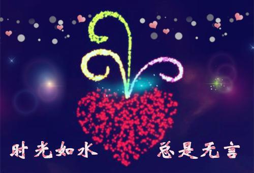 时光胶囊李若曦萧远章节目录免费看