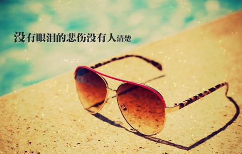 林彦顾婉小说免费阅读最新 得绝症后，遇到了抢骨灰盒的美女总裁完整版