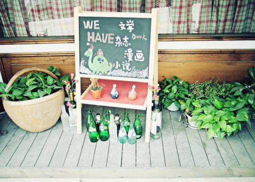 全本苔藓爬满旧日诺言（顾砚廷慕晚夏）最新章节列表_全本苔藓爬满旧日诺言全文阅读