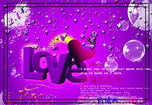 禁锢她最新小说（虞乐安拓跋翰霆）全文阅读