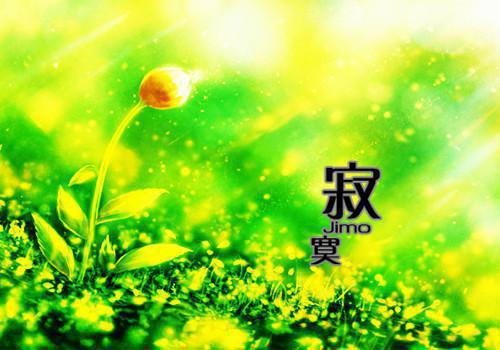 林夕颜凤冥免费大结局 毒妃逆世：邪王的倾世娇宠完结小说