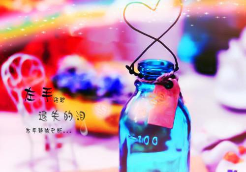 慕晚夏顾砚廷：结局+番外小说全文免费阅读(慕晚夏顾砚廷：结局+番外)全文免费阅读无弹窗大结局_(慕晚夏顾砚廷：结局+番外小说免费阅读)慕晚夏顾砚廷：结局+番外无弹窗最新章节列表_笔趣阁（慕晚夏顾砚廷：结局+番外）