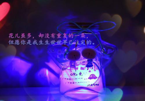 未婚妻不给我妈救命，却给学弟打耳洞最新更新 陆妍林宇清免费读