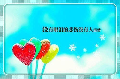 与你共赴朝暮精彩分享最新章节列表_与你共赴朝暮精彩分享全文免费阅读(宋南星霍砚深)