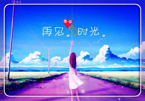 秦安许知晴孟轩陈瀚的故事 痴妄焚毁于第七夜雪章节阅读