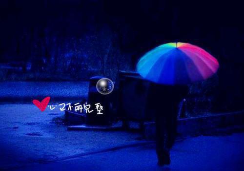 林语小说叫什么 林语小说全文免费阅读
