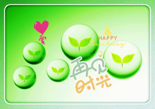 被爱流放，恨意泉涌(完整版)全文免费阅读裴昭昭江辞向斯年小说