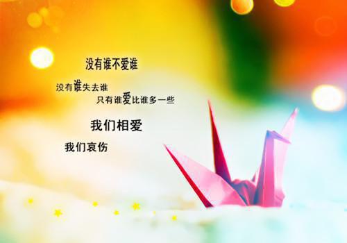 原谅你九十九次傅砚修温语全文免费阅读(已完结)
