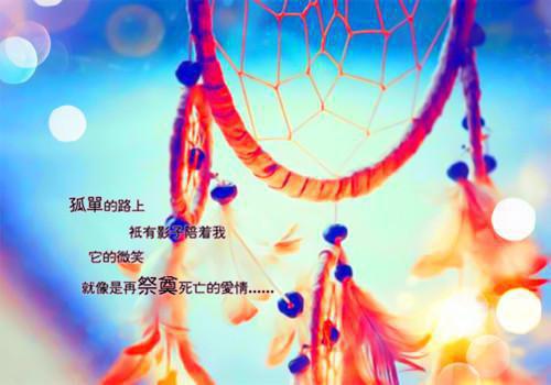 唯你是沉舟侧畔：全文+后续（林之缈严启钦）完结阅读无弹窗大结局_(唯你是沉舟侧畔：全文+后续)最新章节列表_笔趣阁（林之缈严启钦）