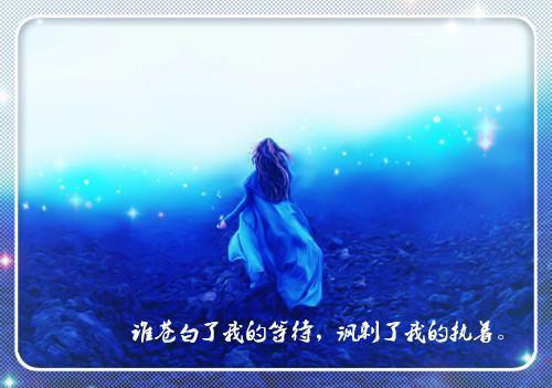 开局车祸逃生，我选择迎接末日！最新更新 鹿南歌陈毅免费读