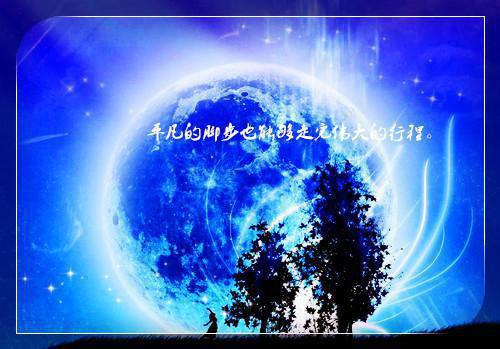 (番外)+(全文)回首爱你正浓时：全文+后续+结局（周稚芸沈墨琛）全文免费阅读无弹窗大结局_回首爱你正浓时：全文+后续+结局周稚芸沈墨琛许最新章节列表_笔趣阁（回首爱你正浓时：全文+后续+结局）