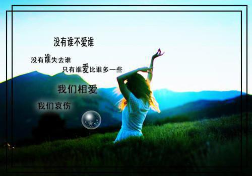 纪知远沈昕妍小说 纪知远沈昕妍免费章节阅读