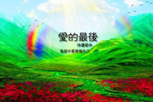 等风等雨等不到你：全全文小说夏语栀祁墨寒小说在线阅读