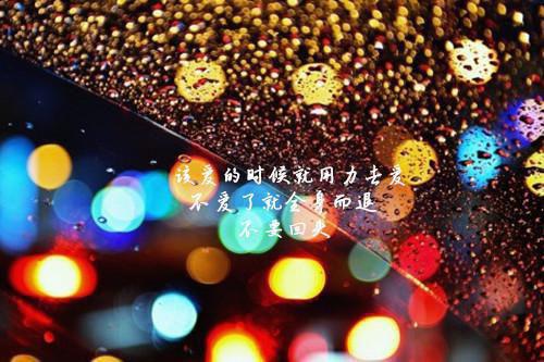 夏浅棠孟源(大神)小说最新章节