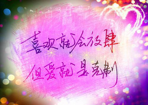 宋峦栩陆嫣全文阅读 陆嫣章节阅读