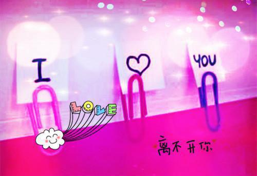 未婚妻让我违规签字报销，我直接和她分手免费阅读余景淮陈雨佳小说第四章
