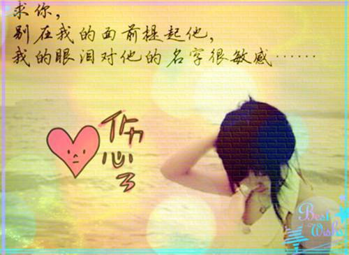 沈冉冉苏敏小说免费阅读最新 知道我的头绳几万块后，恨嫁女教官气疯了：番外+完结,沈冉冉苏敏完整版