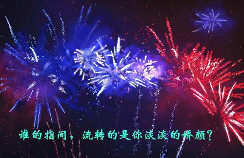 未来岳父用我送的顶级普洱垫桌脚后，悔疯了在线阅读 林薇薇苏诚小说