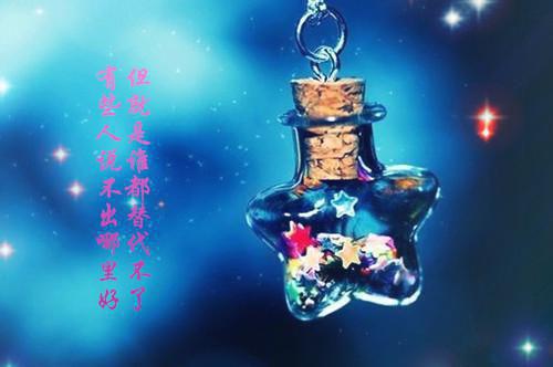 清沅似梦全文在线阅读沈清沅江聿铭小说在线阅读