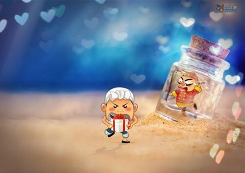 苏苏蒋晟小说最后结局 苏苏蒋晟完结版免费阅读