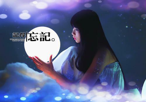 许书雅赵慕诚免费全文 许书雅赵慕诚小说在线阅读