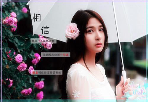 秦风沈静姝结局是什么 秦风沈静姝免费阅读全文