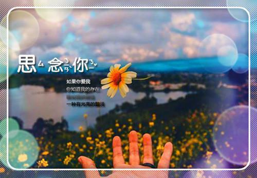 全本我靠氪金无敌诸界好文分享（秦狩秦无敌）最新章节列表_全本我靠氪金无敌诸界好文分享全文阅读