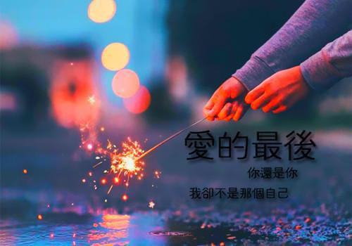 神女老婆，却在背地承欢作乐言情作品（顾尘傅雅宁）最新章节_神女老婆，却在背地承欢作乐言情作品全文阅读