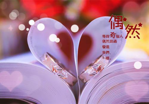 苏欣眠顾时凌是什么小说 苏欣眠顾时凌全本免费阅读
