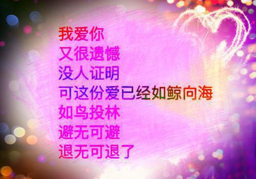 主角苏娴陆璟云小说免费阅读最新章节
