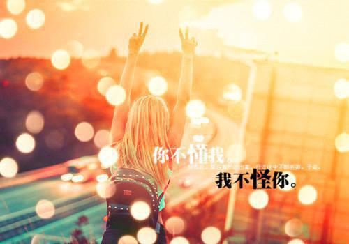 黄粱一梦终别离傅子彦江心彤何婉柔无广告小说免费在线阅读