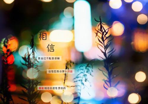 沈卿卿翟青莲免费全文无弹窗 表妹为抢我夫君，成亲当天迷晕我小说在线阅读
