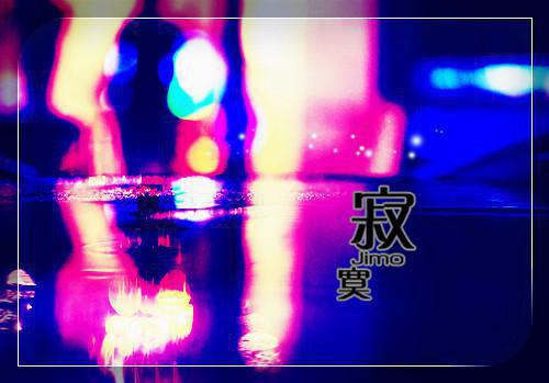 黎笙笙傅今珩大结局免费阅读 黎笙笙傅今珩全文小说