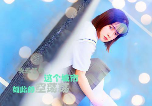 (番外)+(全文)阮雾梨闻砚辞谢昀川(阮雾梨 闻砚辞 谢昀川:+结局+番外)全文免费阅读无弹窗大结局_(阮雾梨闻砚辞谢昀川)最新章节列表_笔趣阁(阮雾梨 闻砚辞 谢昀川:+结局+番外)