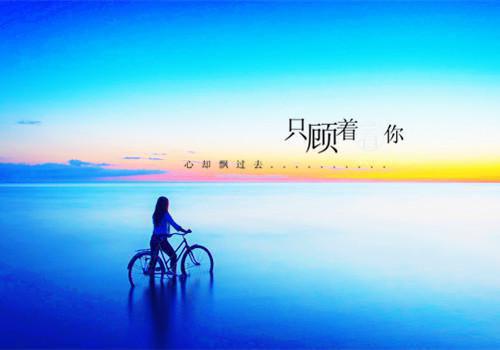 (番外)+(全文)繁花盛意难平全文：+结局+番外（陆依霜轩辕翊）全文免费阅读无弹窗大结局_(繁花盛意难平全文：+结局+番外)最新章节列表_笔趣阁（陆依霜轩辕翊）