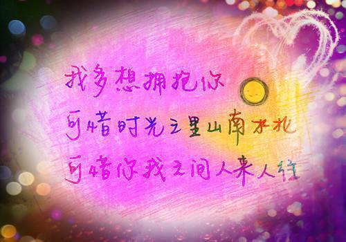 倪雾裴淮聿什么小说 倪雾裴淮聿全文免费阅读